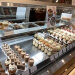 スイーツガーデン ユウジアジキ - 