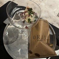 ORAN - 