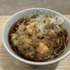 立ち喰いそば うどん えんば