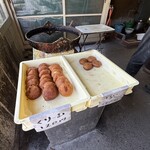 キシモト商店 - 