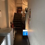 吟魚のはなれ  吟チロリ - 