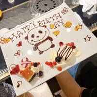 叙々苑 新宿小田急ハルク店 - 