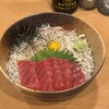 ちりめん・しらす専門店 凪 - 