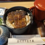 昼だけうなぎ屋 大須店 - 