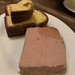 八丁堀ワイン食堂パパン - 