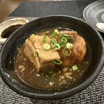 和ビストロ 一歩 - 