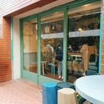 NAMINAMI - 
