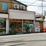 RAHMS COFFEE - 