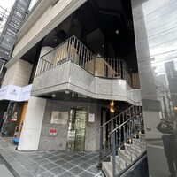 北新地 すし通 - 