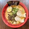 味千拉麺 OMM店