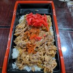 はまけい - 親鶏重￥550