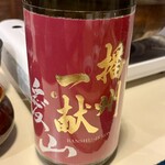 和食や ふな樹 - 