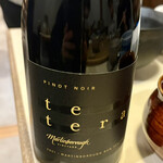 和食や ふな樹 - 