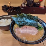 紫蔵 - 