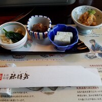 土佐料理 祢保希 新宿店 - 