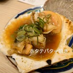 貝・刺身専門店 しらはら - 