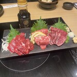 博多もつ鍋おおやま 大阪駅 - 