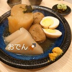 貝・刺身専門店 しらはら - 