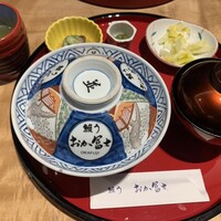 鰻う おか冨士 - 