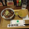 元祖豚丼屋 TONTON 御徒町店