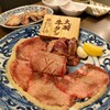 肉のよいち 伏見桃山店