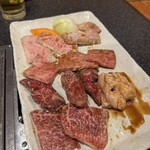 玄海南 - 