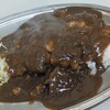 カレーハウスデリー