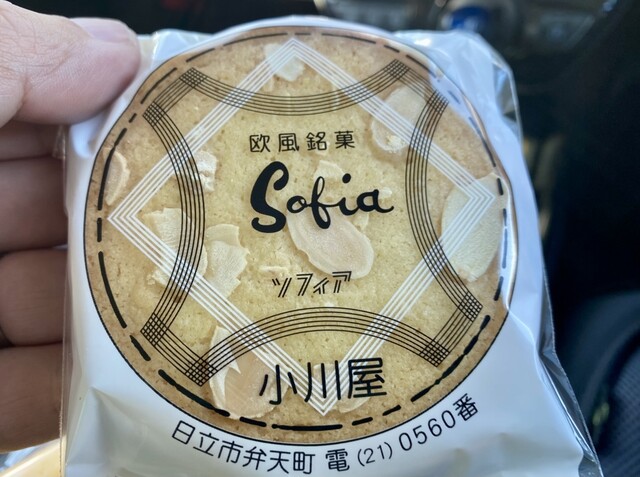 日立 - せんべい 小川屋 - 日立/和菓子 | 食べログ