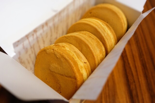 Sazae Shokuhin Nihonbashi Mitsukoshimise Ten photo 3