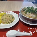 京都北白川ラーメン魁力屋 - 
