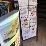 江坂鮨バル おーうえすと - 