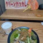 ジャパニーズ スパイス カリー ワッカ - 