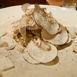 Fujiya 1935 - ブラウンマッシュルームのスパゲットーニ