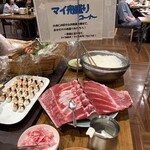 下田聚楽ホテル - 