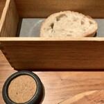 Fujiya 1935 - パン、お肉のリエット