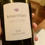 Fujiya 1935 - Vibrations Muchada Leclapart 2018