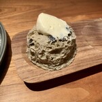 Fujiya 1935 - 気泡をたくさん含ませた黒豆のパン