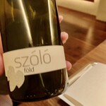 Fujiya 1935 - Sozolo Fold 2020