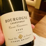 Fujiya 1935 - Bourgone Blanc Cuvee Cassaneas Pierre Brisset 2020Bourgone Blanc Cuvee Cassaneas Pierre Brisset 2020