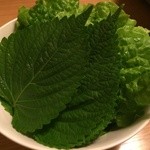 Minato - 食べ放題の包み野菜