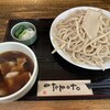 三丁目の手打うどん