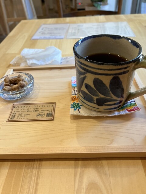 kohibaisenkafu photo 3