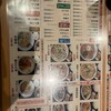 謝謝ラーメン