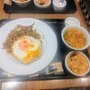 バンコクスパイス 新宿店