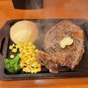 ステーキ ハウス ベラス 所沢店