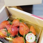 近藤いちご園 - 