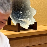 鮨 原正 - 