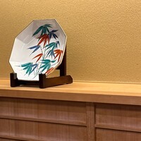 鮨 原正 - 