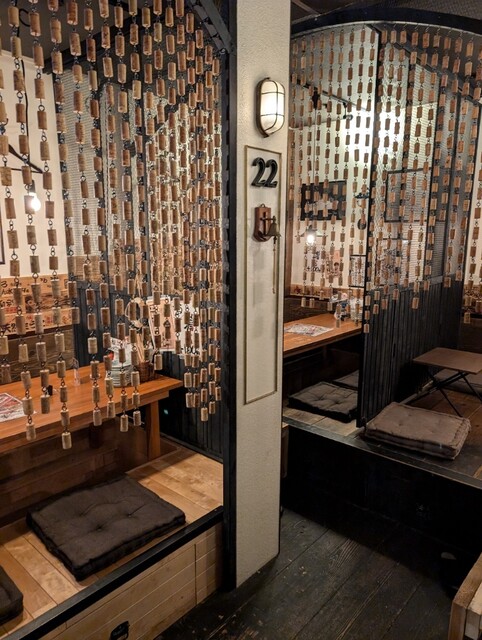 Funabaru Sakaba Kuramubon photo 4