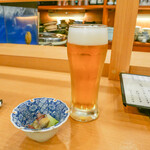 あこう - 